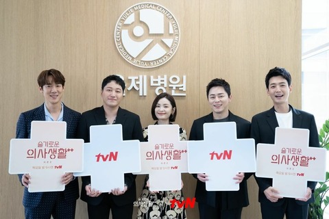 official_20210611_000830