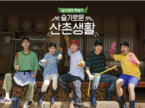 Screenshot_20211009-141358_NAVER