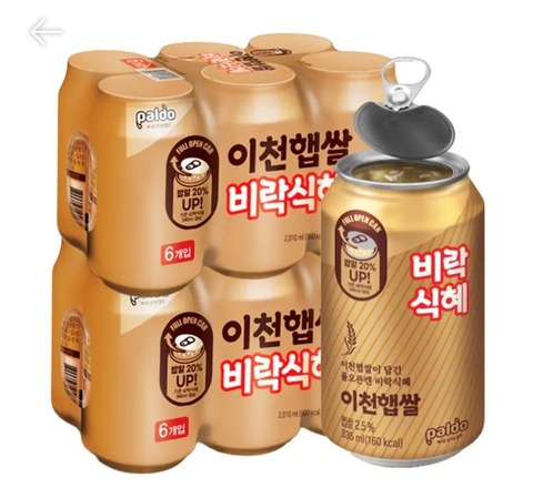 Screenshot_20251007_131839_NAVER