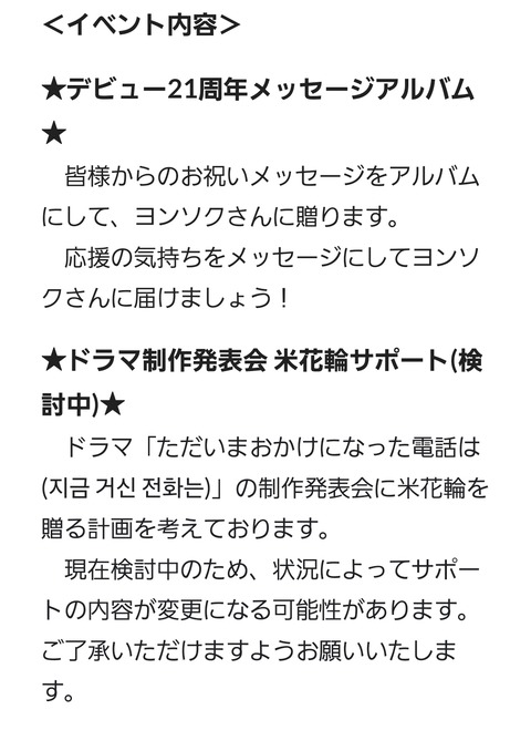 Screenshot_20241006_162319_Chrome