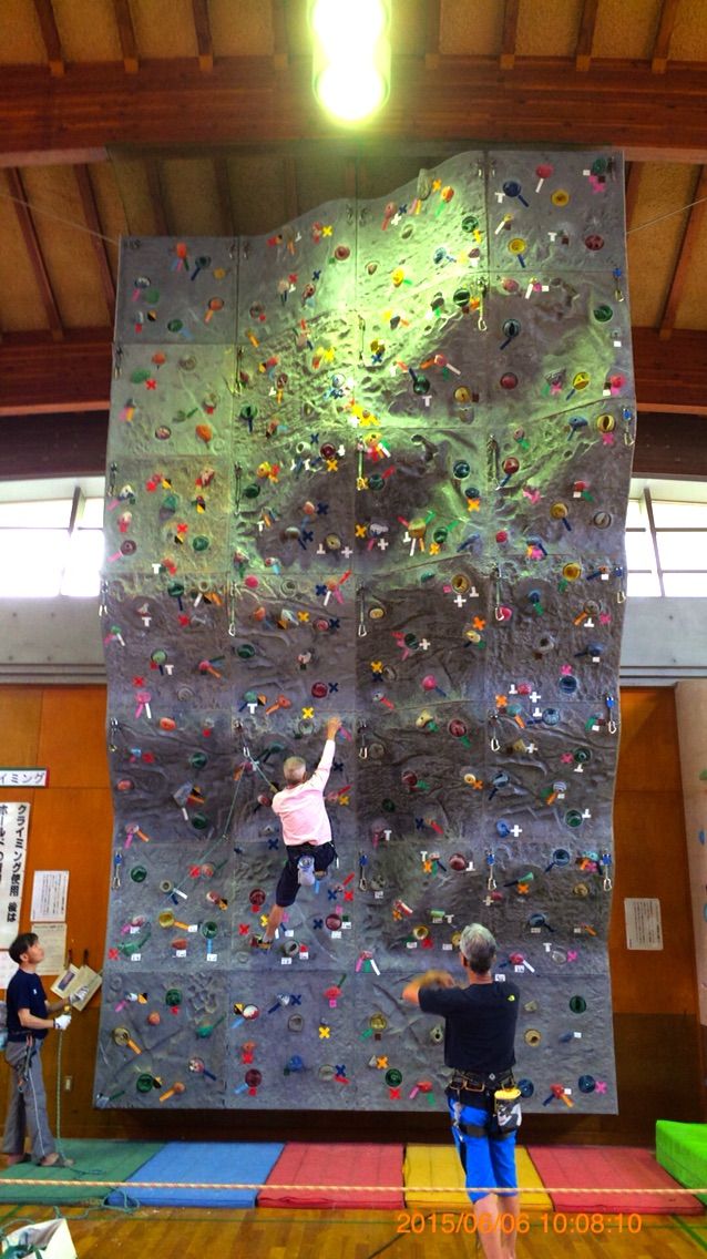 竜岩自然の家 クライミングボード Extreme Ways 竜岩自然の家 クライミングボード Extreme Ways