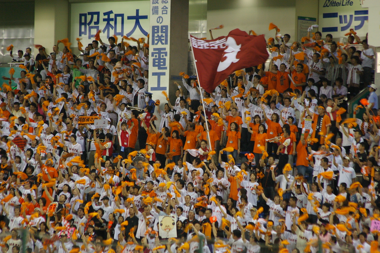 東京ドーム オーロラシート 勝っても負けても巨人