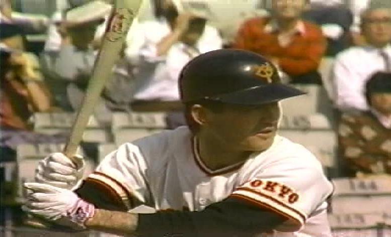長嶋茂雄現役引退 1974 10 14巨人 中日 後楽園球場 勝っても負けても巨人