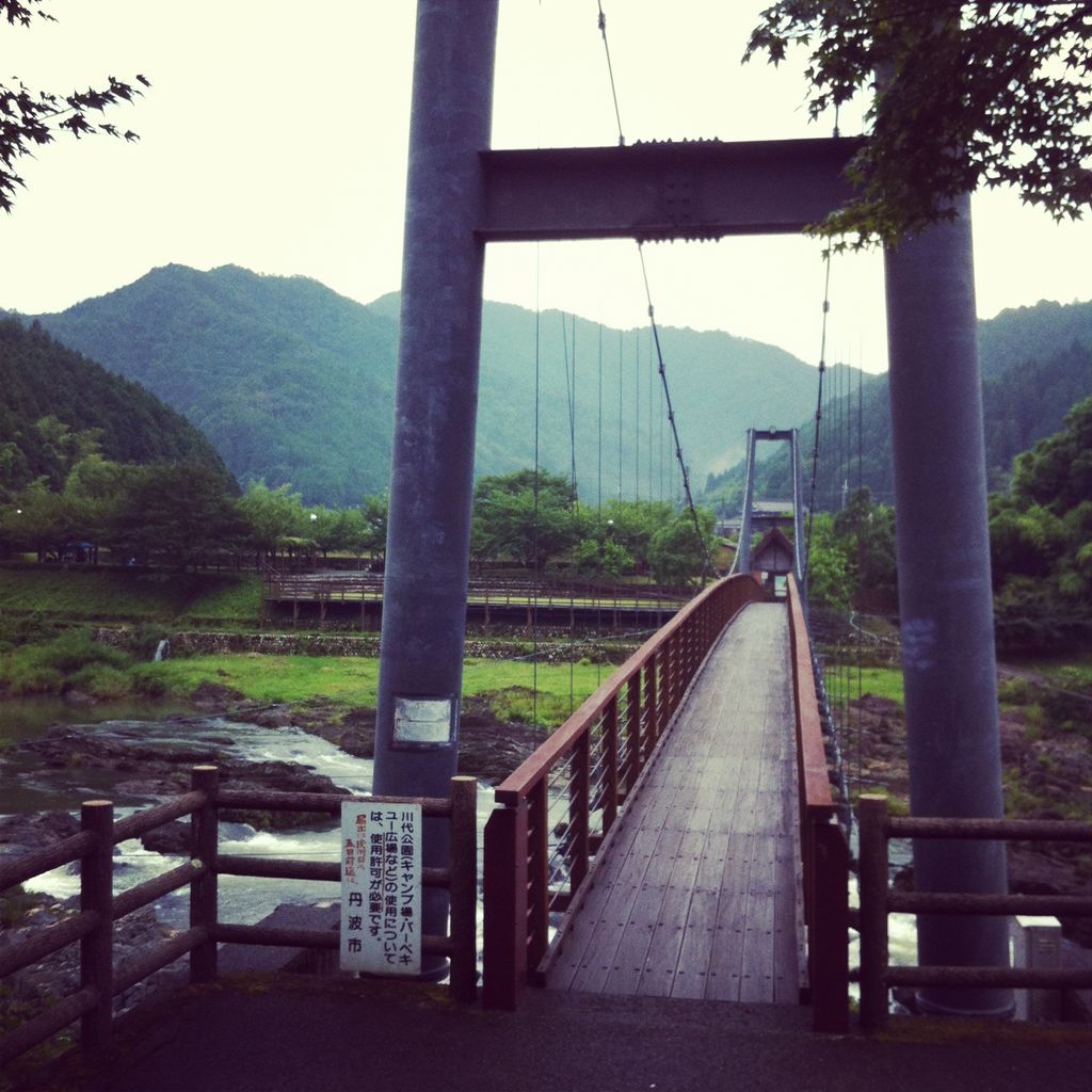 川代公園にてペコニック アウトドア お外遊び やっほーいブログ