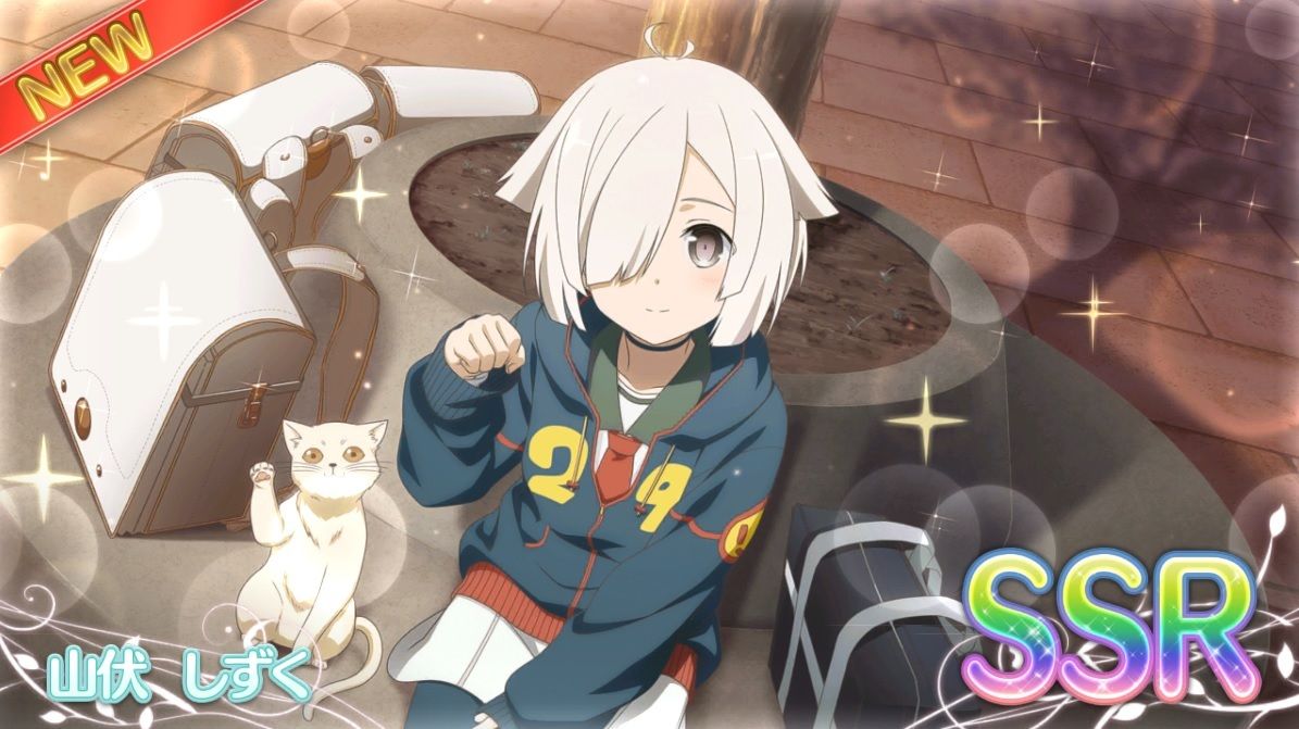 しずくガチャをほんの少しだけ ゆゆゆい雑記