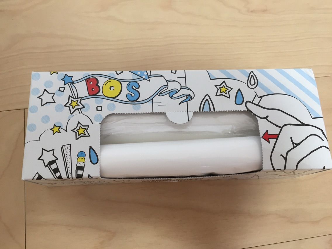 おむつがにおわない 驚異の防臭袋 Bos ボス はスゴかった むすめと私の食べ歩きぶろぐ おむつがにおわない 驚異の防臭袋 Bos ボス はスゴかった むすめと私の食べ歩きぶろぐ