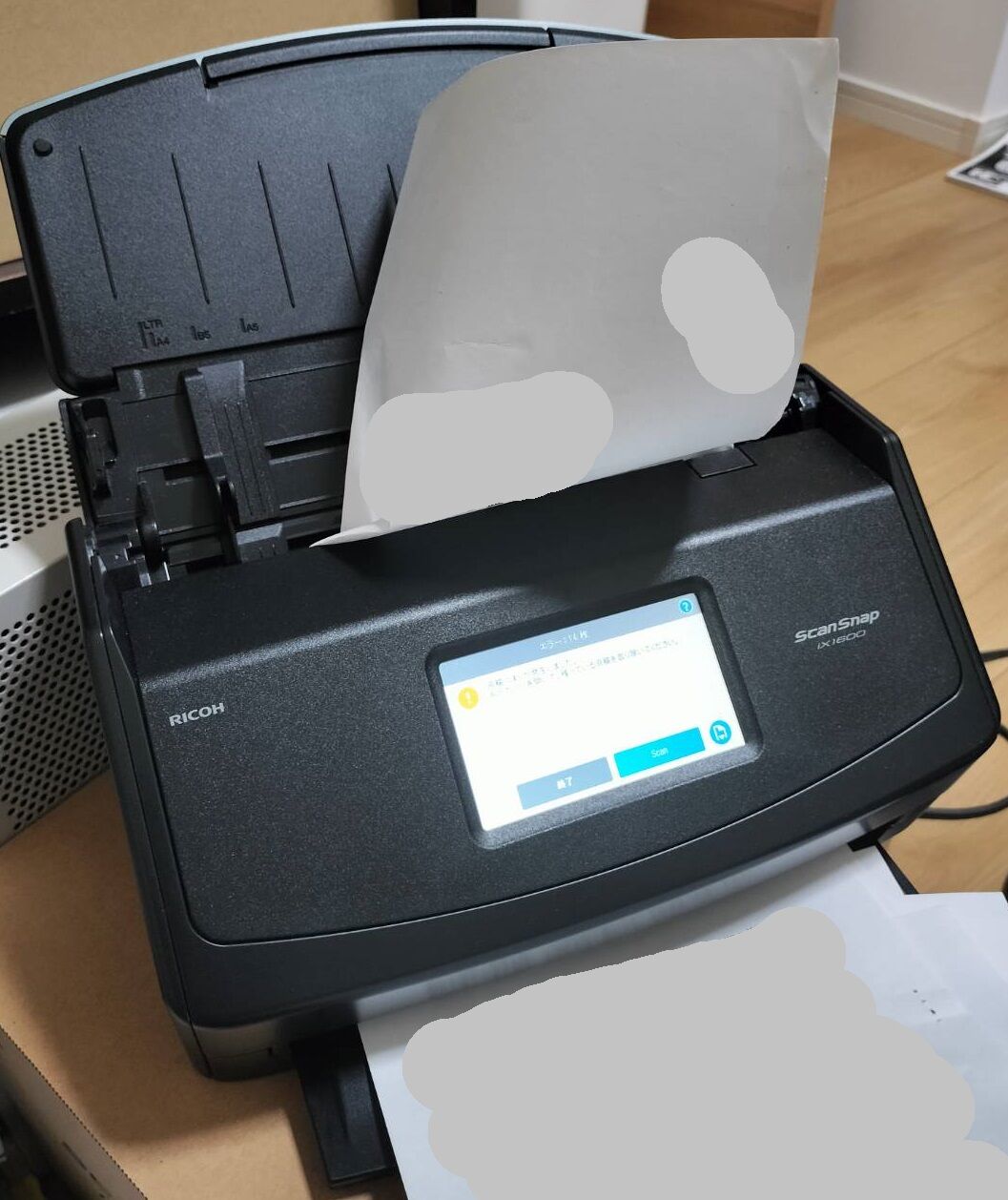 Scansnap】スキャナーは紙の整理の救世主となり得るか否かを考え