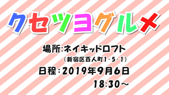 haikei0