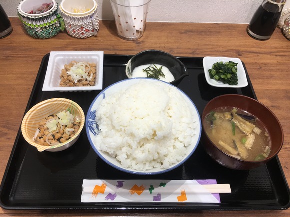 20171111_040930551_iOS