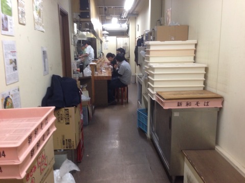 2015-01-15-20-12-23