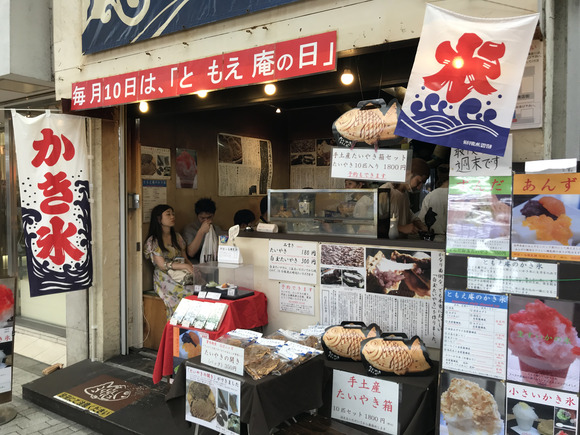 20180707_073817463_iOS