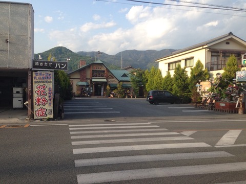 2014-05-02-17-25-47