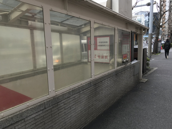20180310_032417746_iOS