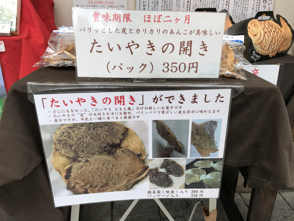 20180707_073827272_iOS