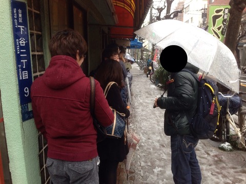 2015-01-30-13-55-32