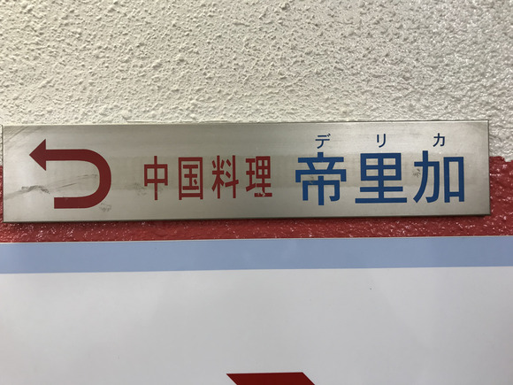 20180310_032335825_iOS