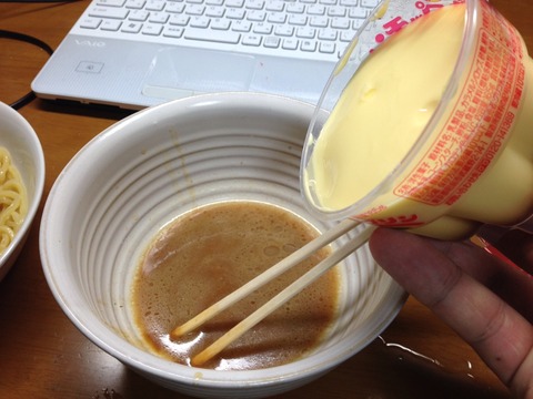 2015-01-06-01-45-14