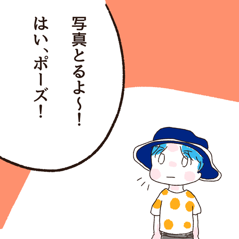 イラスト30