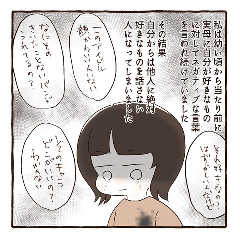 560 ①
