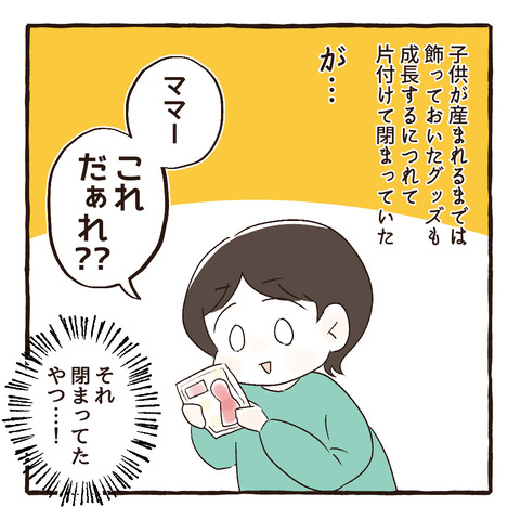 562 ③