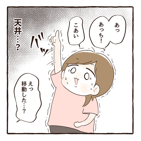 イラスト692