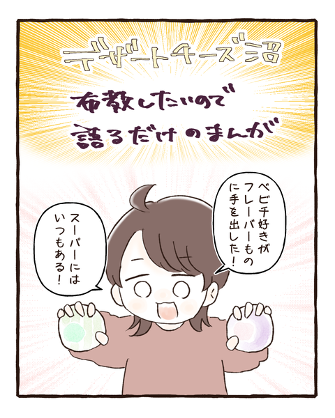 イラスト968