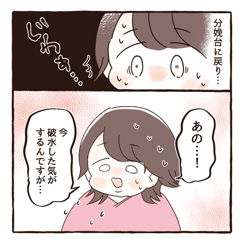 イラスト722