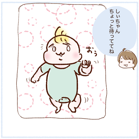 61B286D8-8104-44FA-B380-BFDF1D474246