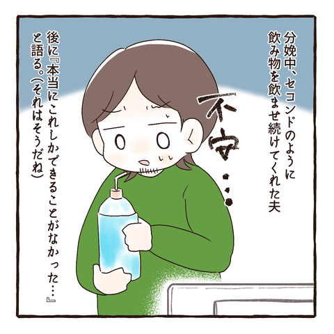 イラスト726