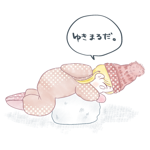 イラスト910