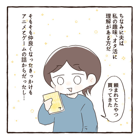 561 ②