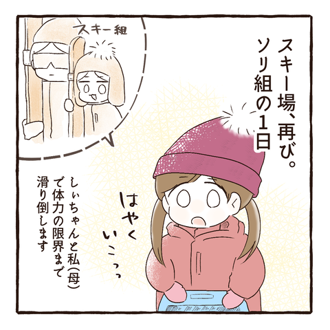 イラスト911