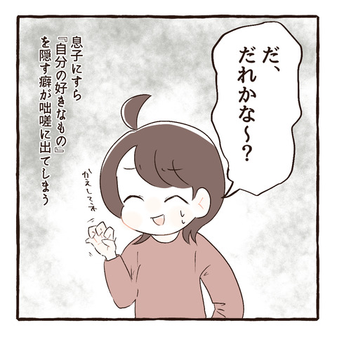 563 ④
