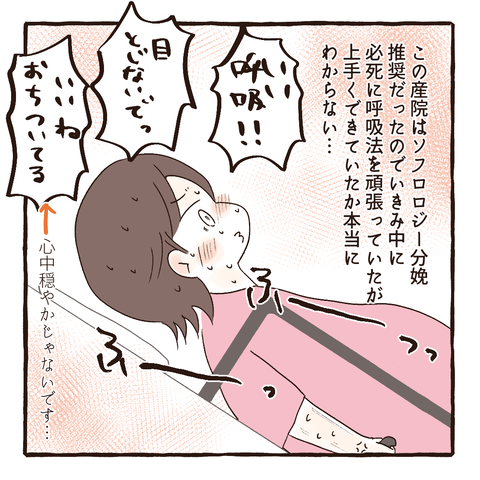 イラスト725