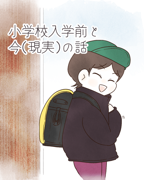 イラスト925 2