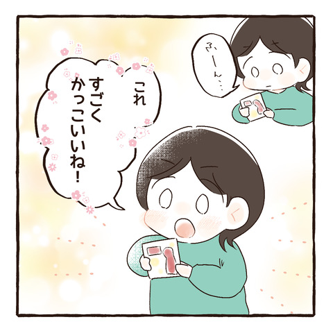 564 ⑤