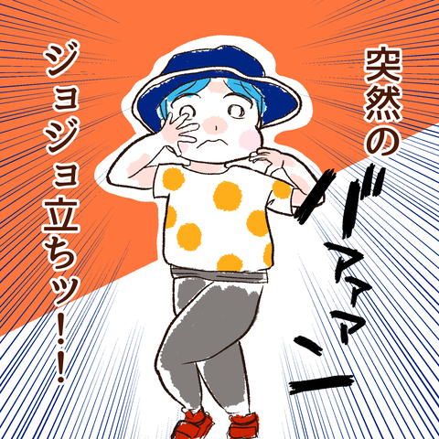 イラスト29