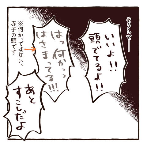 イラスト727
