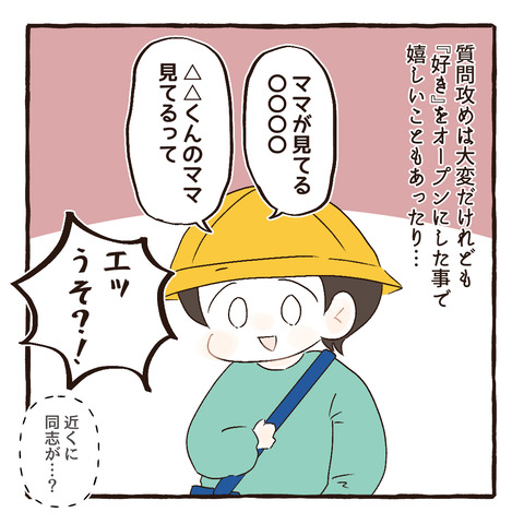 568 ⑨