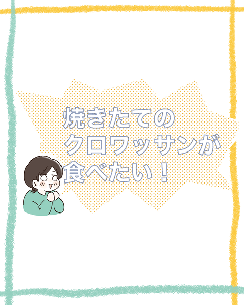 イラスト948