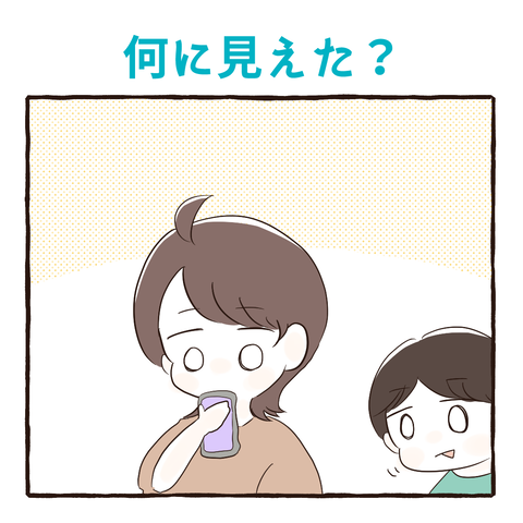 イラスト333