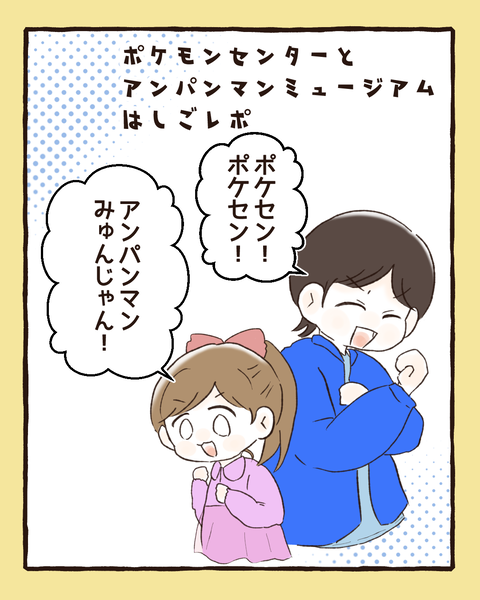 イラスト984