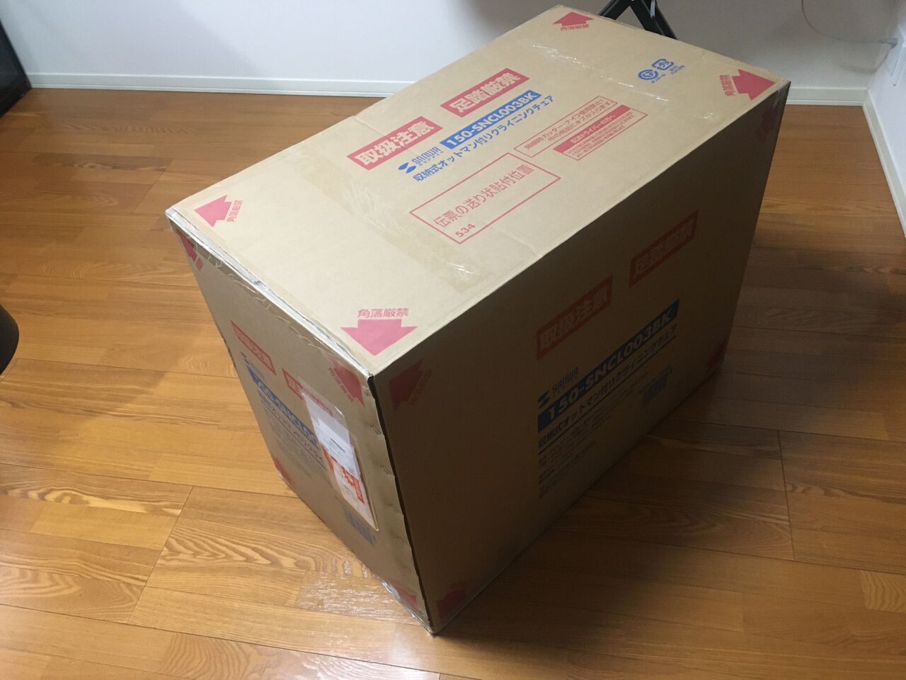 ゲーミングチェア 理系ミニマリストのひまつぶしブログ ゲーミングチェア 理系ミニマリストのひまつぶしブログ