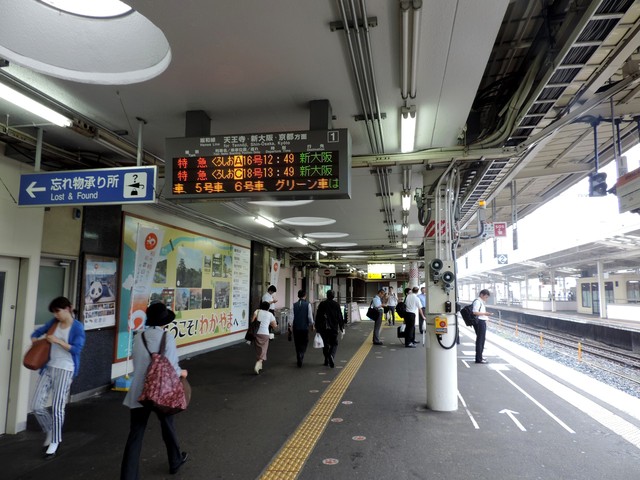 全室離れ形式のレトロ感覚温泉 蟹江町 尾張温泉 湯元別館 日本ボロ宿紀行