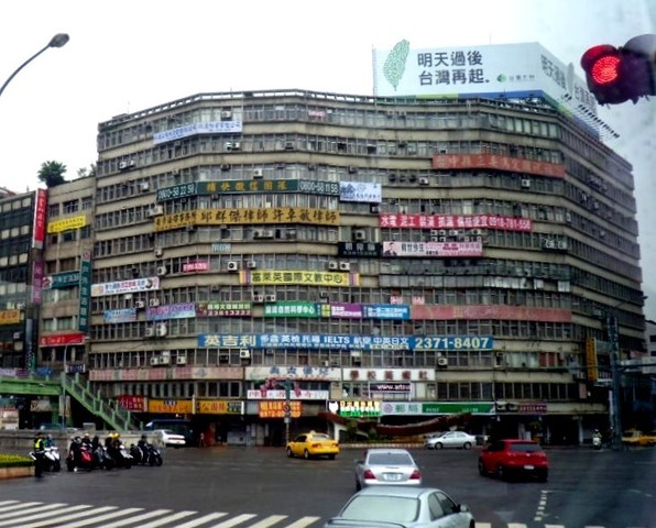 なぜか懐かしい印象を受けた台湾ツアー 台湾 台北 豪景大酒店 日本ボロ宿紀行