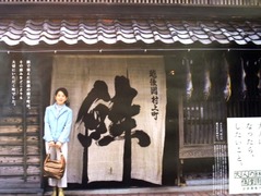 dscf5481