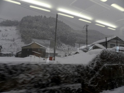 DSCN2895