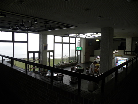 DSCN5454