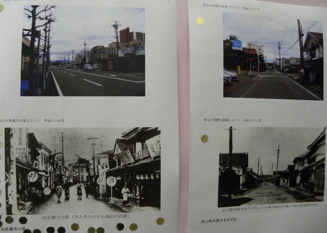 日本ボロ宿紀行