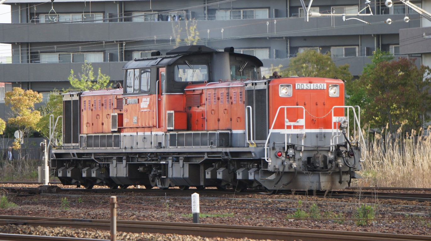 愛知機関区現役dd51全機紹介 Rail Scope 愛知機関区現役dd51全機紹介 Rail Scope
